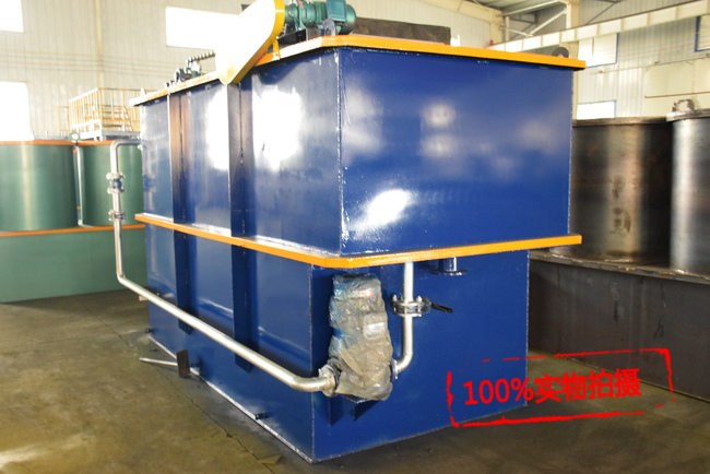 溶氣氣浮機(jī)