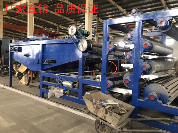 帶式壓濾機IMG_7787.JPG