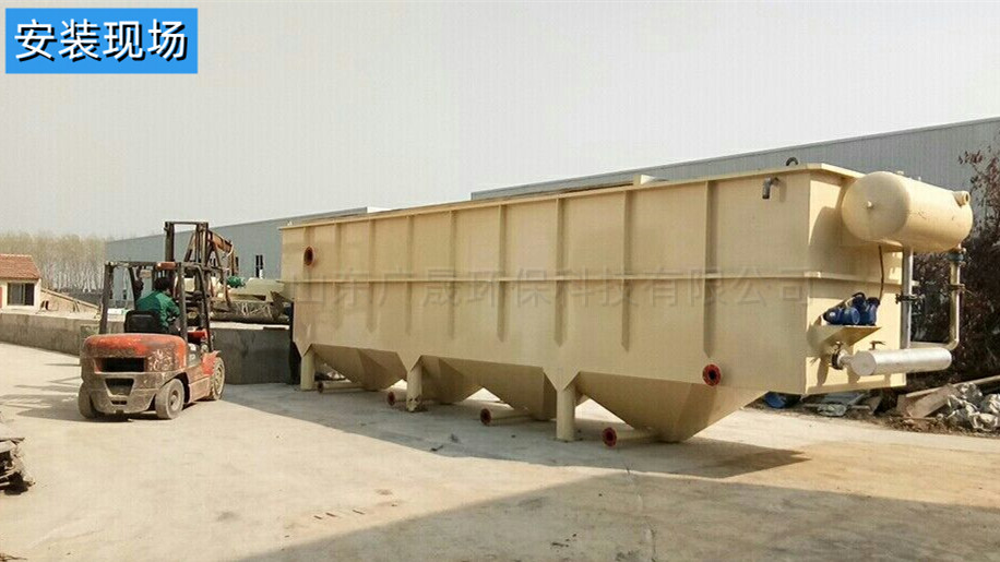 米色氣浮機現場_副本.jpg