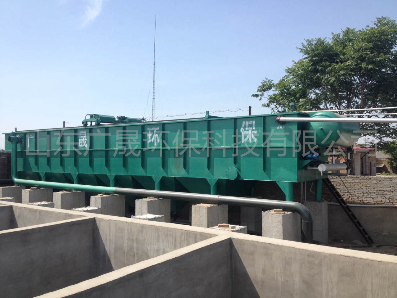 綠色氣浮機(jī)現(xiàn)場  (54).png