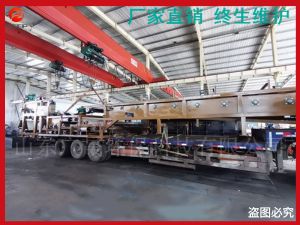 三網(wǎng)帶式壓濾機