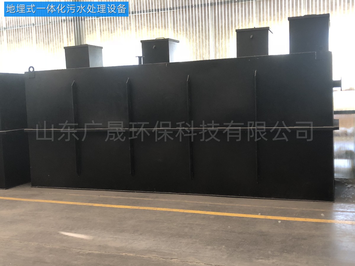 黑色一體化設(shè)備 (8)_副本.jpg